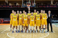 Збірна України дізналася суперників з відборі Євробаскету-2025