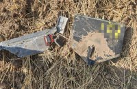 В Молдові виявили уламки російського безпілотника