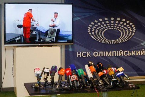 НСК "Олімпійський" вирішив проводити екскурсії в кімнати допінг-контролю за 40-100 гривень