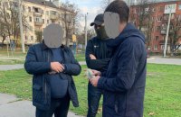 Чиновник Фонда госимущества задержан при получении $30 тыс. взятки