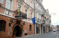 Литва предложила отдать Украине часть европейского бюджета