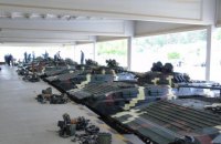Підрозділ ЗСУ вирушив на навчання в Німеччину