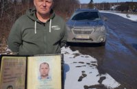 Спецслужбы задержали помощника Кивы, депутата Полтавского облсовета Панкратьева, – СМИ