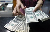 ​До кінця року Україна планує отримати ще від 12 до 16 млрд доларів від партнерів