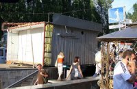 ​В столице возле метро "Олимпийская" и "Арсенальная" снесут все киоски