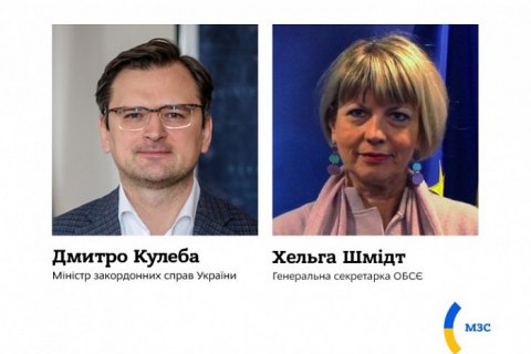 Кулеба запросив нову генеральну секретарку ОБСЄ в Україну