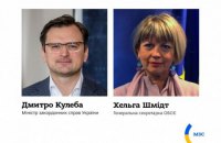 Кулеба запросив нову генеральну секретарку ОБСЄ в Україну