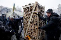 Осколки пам'яті. 25 грудня. Волонтери