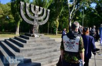 В Киеве состоялся марш памяти жертв трагедии Бабьего Яра (фоторепортаж)