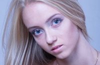 Кивалов отправил свою секретаршу на учебу в Англию за счет бюджета 