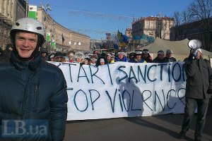 Игорь Луценко: похищение активистов из больницы, вывоз за город и избиение - стандартная процедура