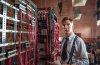 Фильм об Алане Тьюринге получил главный приз кинофестиваля в Торонто