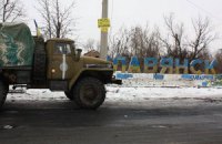 ​"Україна більше не країна маразму"
