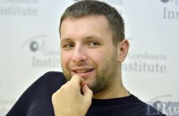 У Росії порушили кримінальну справу проти Парасюка