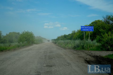 ​В результате взрыва на оккупированной части Луганской области пострадали мирные жители