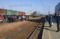 У Фастові перекрили залізницю через скасування електричок