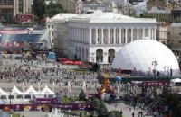 Киевская фан-зона: съедено семь тонн хот-догов и выпито три цистерны пива