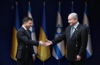Зеленский сообщил Нетаньяху о заинтересованности израильской вакциной от COVID-19