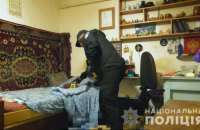 У Запоріжжі поліція оперативно знайшла і затримала чоловіка, що убив трьох своїх родичів