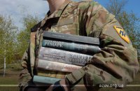 Мобілізувати науковців. Чи відхилить Рада дискусійні норми? 