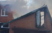 Окупанти сьогодні вже двічі вдарили по Дніпру (оновлено)