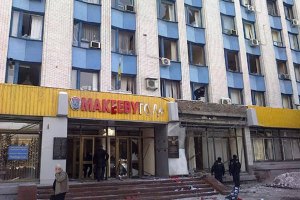 10 мая будут судить "макеевских террористов"
