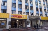 Суд взялся за дело о взрывах в Макеевке 