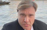 Галантернік під арештом. Поки що заочним