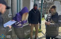 СБУ заявила про затримання соратниці Шарія за підозрою у поширенні фейків про Сили оборони України