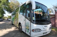 "Карпаты" на "матч жизни" поедут на автобусе