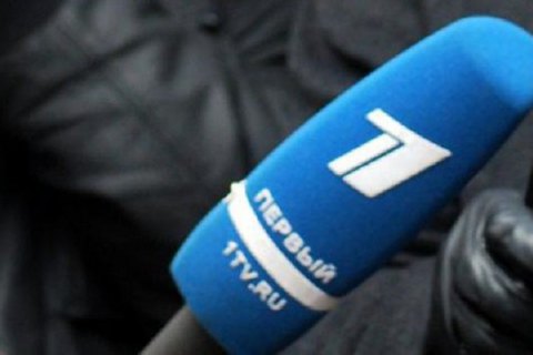 Из Беларуси выдворили съемочную группу российского "Первого канала"