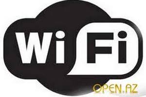 В парижском метро будет Wi-Fi