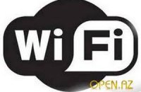 У паризькому метро буде Wi-Fi