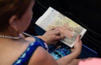 Матері учасників АТО звинуватили Міноборони в бездіяльності