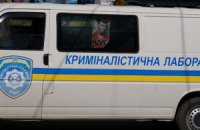 У селі на Прикарпатті знайшли розстріляну сім'ю з трьома дітьми