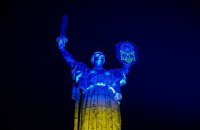 У Софійському соборі 24 серпня відбудеться молитва за Україну за участю Зеленського