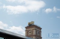 Укрзалізниця: Центральний залізничний вокзал Києва не пошкоджено