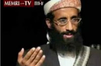 ФБР не смогло арестовать "террориста номер один" в 2002 году