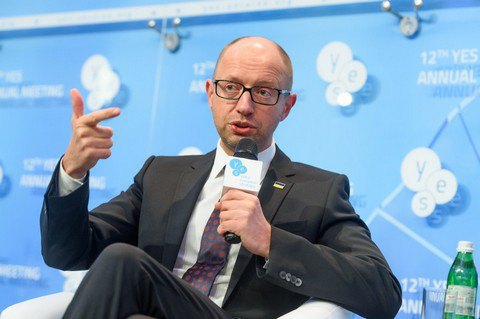Через 10 років реально відмовитися від російського газу, - Яценюк