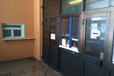 СБУ заподозрила руководство ГП "Киевмашсервис" в хищении 23 млн гривен