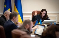 Кабмін затвердив держпрограму «Ветеран.Робота» на 2026–2027 роки