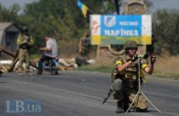 Под Марьинкой погибли двое украинских военных