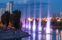 В День Киева запустили столичные фонтаны