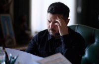 Президент анонсував спеціальне засідання РНБО для оцінки виконання планів стійкості