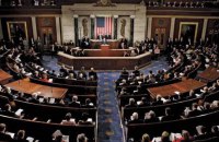 Сенат США підтримав масштабний законопроєкт про санкції проти Росії та Ірану (доповнено)