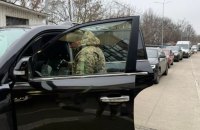​ДПСУ спростувала повідомлення про нібито мобілізацію хасида, який повертався після святкування Рош га-Шана