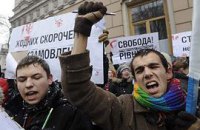 Табачник хочет вывести студентов на улицы