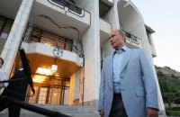 Путин заявил, что создание ЕврАзЭС для него приоритет