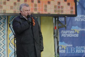 В екс-регіонала Калашнікова були фінансові труднощі, - Геращенко