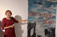 ​ГалицияКульт: уроки культурного шитья